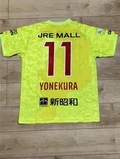 2025年最新】ジェフユナイテッド千葉 ユニフォームの人気