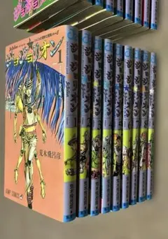 ［ジョジョの奇妙な冒険］ジョジョリオン 単行本 全巻(1-27)