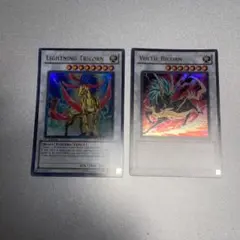 遊戯王【英語版】ライトニング・トライコーン 1st レリーフ❗️ - メルカリ