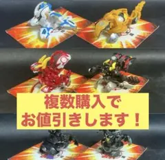 爆丸 煌ドラガオン 零ムニキス カード付き - メルカリ