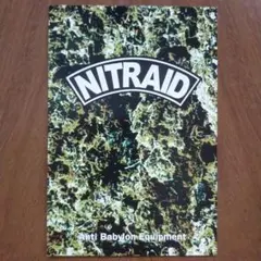 2026年最新】nitraid カタログの人気アイテム - メルカリ