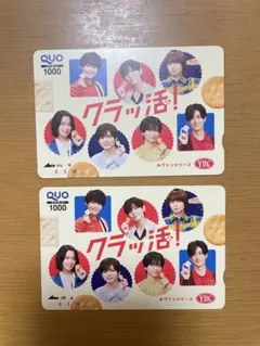 Hey!Say!JUMPシングル　バラ売り⭕️ 2025年最新】hey say jump グッズの人気アイテム - メルカリ