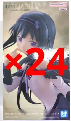 魔法少女まどかマギカ ワルプルギスの廻天 暁美ほむら フィギュア 24体セットのサムネイル