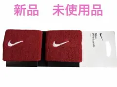 リストバンド　NIKE レッド