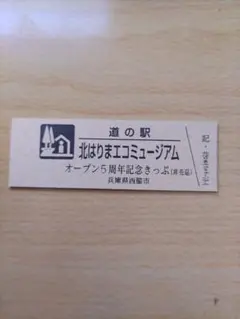 Simopin様 リクエスト 3点 まとめ商品