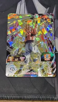 2026年最新】bm3-sec3の人気アイテム - メルカリ