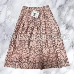 未使用タグ付き PAUL＆JOE SISTER ひざ丈 スカート レース 花柄のサムネイル