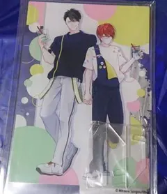 ビボピー くじメイト 参号ミツル 先生  マスク男子は恋したくないのに B賞