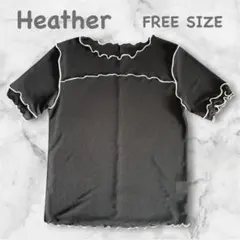 HeatherフリルメローシアーTシャツ ブラック ホワイトステッチFREEのサムネイル
