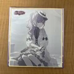 2025年最新】朝比奈まふゆ 色紙の人気アイテム - メルカリ