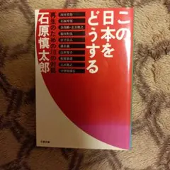 あきら様 リクエスト 2点 まとめ商品