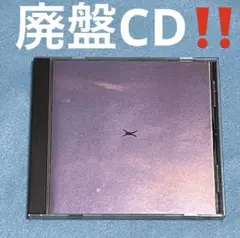 Item thumbnail for item 8553c551-4bb3-431e-ab4c-b70114216011