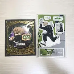 呪術廻戦 狗巻棘 バースデー 2021