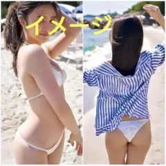 adgjmptw様 リクエスト 2点 まとめ商品