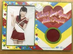 Item thumbnail for item 8aa6f052-2a2c-4e48-8f7e-064a50f829ef