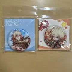 ピノ様 リクエスト 2点 まとめ商品