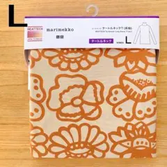 ヒートテック タートルネックT 　オレンジ 柄　L　ユニクロ マリメッコ