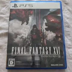 PS5 FINAL FANTASY XVI ファイナルファンタジー16