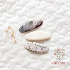 パッチンピン⚮̈autumn set⚮̈ リバティ.アーカイブギンガム アデラジャ…
