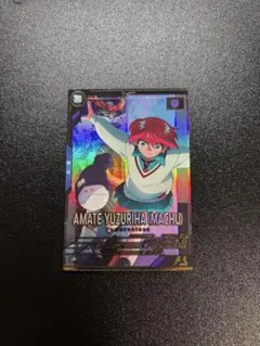 機動戦士ガンダム アーセナルベース アマテ・ユズリハ マチュ GQuuuuuuX