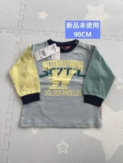 新品未使用 タグ付き 90CM crescent カラーブロック 長袖Tシャツ