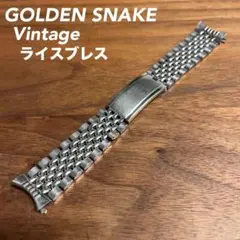 【GOLDEN SNAKE】18mm ライスブレス　ステンレス　腕時計 ベルト GOLDEN SNAKE】18mm ライスブレス ステンレス 腕時計 ベルト - メルカリ