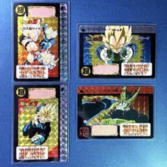 ドラゴンボールZ カードダス 13弾　戦慄‼セルゲーム開始 1992年