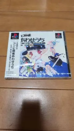 2026年最新】PSP 萌える麻雀 もえじゃんの人気アイテム - メルカリ
