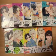 2026年最新】少女漫画の人気アイテム - メルカリ