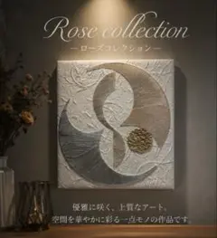 NO7348】ファブリックパネル・アートパネル - メルカリ