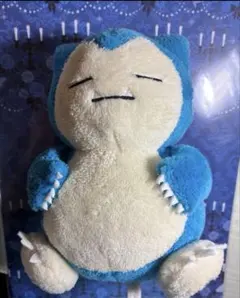 ポケモン やさしいきもち ぬいぐるみ カビゴン プライズ ポケットモンスターのサムネイル