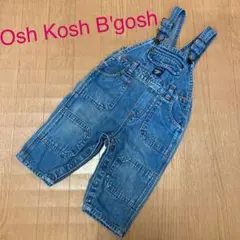 Osh Kosh オーバーオール