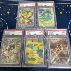 ニャース ウパー プロモ psa10 スペシャルバトルセット - メルカリ