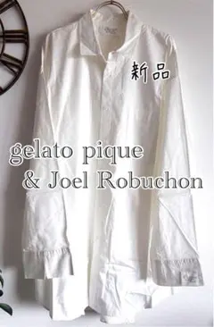 ジェラピケ　ジョエルロブションコラボ　長袖シャツ　ロングシャツ　オーバーシャツのサムネイル