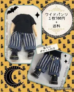 Item thumbnail for item 8f0cccd2-5c11-4456-a62d-880a9f999e8e