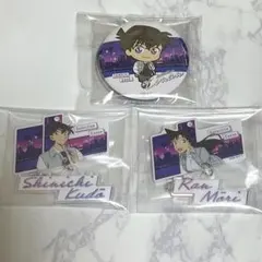 名探偵コナン セガラッキーくじ 缶バッジセット アクキー 工藤新一 毛利蘭