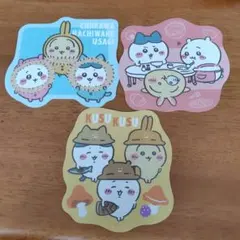 ちいかわ　ダイカットステッカー ちいかわハチワレうさぎ　３枚セット　ガムなし