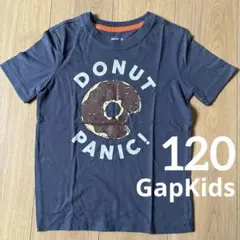 GapKids ドーナツプリント Tシャツ 120cmのサムネイル