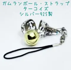 2025年最新】友情の化合セットの人気アイテム - メルカリ