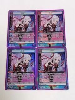 2026年最新】SAO ユニオンアリーナ パラレルの人気アイテム - メルカリ
