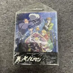 夜ノヤッターマン Blu-ray BOX〈3枚組〉