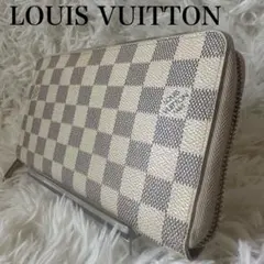 Kurobe様 リクエスト 2点 まとめ商品