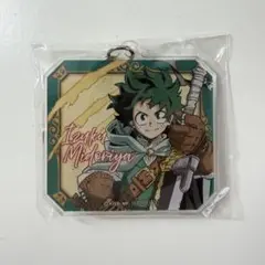 ヒロアカ 緑谷出久 ねんどろいど　購入特典 アクリルキーホルダー　十傑