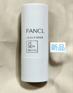 FANCL　UVカットスティック　新品未使用のサムネイル