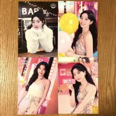 TWICE ダヒョン ラントレ