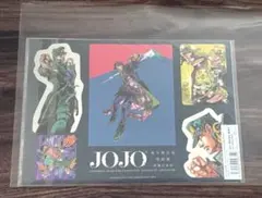 ジョジョの奇妙な冒険 荒木飛呂彦原画展 ステッカーセット - メルカリ