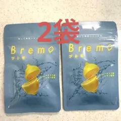 ブレモ bremo Amazon.co.jp: ブレモ 口臭タブレット 口臭ケア bremo 30粒