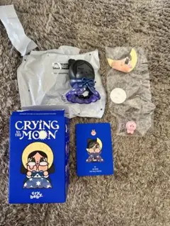 CRYBABY CRYING TO THE MOON The Half Moon