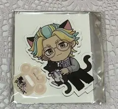 東京リベンジャーズ　灰谷竜胆　アクリルスタンド