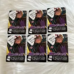 HinaIoSou様 リクエスト 4点 まとめ商品